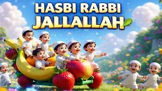 Hasbi Rabbi Jallallah | English Islamic Kids Nasheed | Repeat Song for Children #2