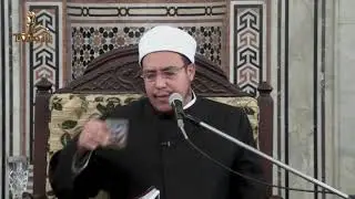 سبيل الهدى شرح منظومة أسماء الله الحسنى مقدمة الكتاب د. هشام الكامل