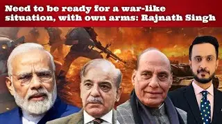 Need to be ready for a war-like situation, with own arms: Rajnath Singh