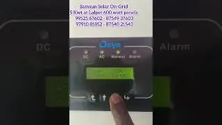 Samsun Solar 5 Kwt On grid   Lalpettai with 600 watt Panels