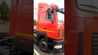 Седельный тягач МАЗ модель 5440С9 /Truck tractor MAZ model 5440С9