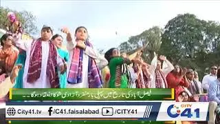 Grand Azadi show in history of Faisalabad