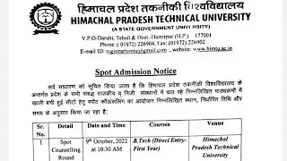 hptu b tech admission 2022 || hptu b tech spot round counselling || hptu btech counselling 2022