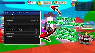 Best Punch Wall Simulator Roblox Script/Hack Pastebin | Fast Training | Instan Win