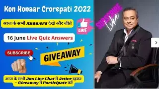 #kbcmarathilive #playalonglive KBC marathi Live question answers today 16 June
