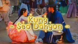 ☆Lyrics ☆|| kung - Seo dahyun (OST Bon app&eacute;tit your majesty )|| Lyrics by Sily 💜