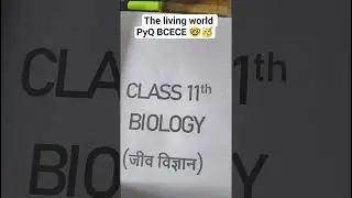 BCECE PYQ #neet #biology #bcece2025 #motivation