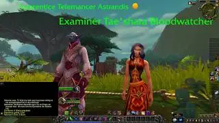 The Bloodwatcher Legacy (ALPHA)