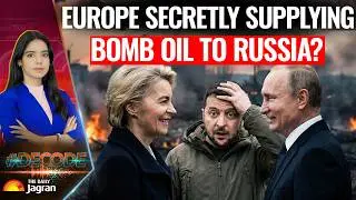 EU CAUGHT? Europe HELPING Russia In Keeping War Alive by SECRET SUPPLIES? European Union EXPOSED!