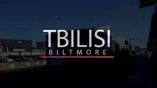 Biltmore шикарный отель в Тбилиси