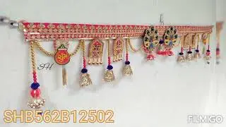 Toran with latkan | 8889905600 | Toran Manufacturers in India | #तोरण #toran #bandhanwar