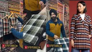 New Trendy Winter Check Print Designs ❄️ | Check Print Fabric Hunting || Stylish Winter Fabric 2025