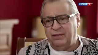 Геннадий Хазанов про своих друзей