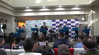 【広角】ANAチーム羽田オーケストラ ライブ2回目 　大分空港ターミナル創立７０周年記念イベント　#ハネオケ　ANA Team HND Orchestra