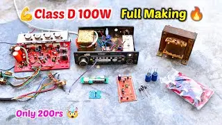 💥200rs Mein Class D Amplifier Kaise Banaye | Low Budget Powerful Sound 😱
