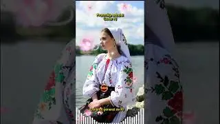 Frunzulița Bobului (Cover AI)