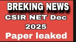 NTA CSIR NET Dec 2025 Question Paper Leaked 😯 #nta #csirnet #2025 #question 