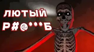 THE BONEROOMS ►  ИГРАЮ Я С @cubsteakplay25|КООП-ИГРЫ С CUBSTEAK PLAY И ЛОБИ #1