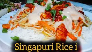 Singapuri Rice is a popular Pakistani fusion dish| noodles with vegetables, a sweet and spicy chickn