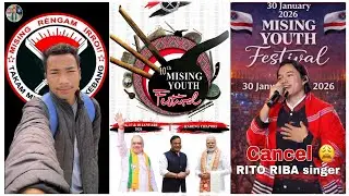 Missing Youth Festival  (30 January 2026) Rito Riba Singer Cancel 😩 