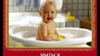 Іс-қимыл