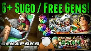 6+ Sugofest / Christmas Events Announced LOTS OF FREE GEMS!