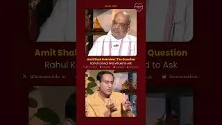 जब Amit Shah से IND-PAK Match पर सवाल पूछकर पीछे हटे Rahul Kanwal #viralvideo #breakingnews #viral
