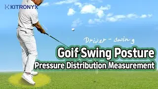 Golf Swing Posture Pressure Distribution Measurement