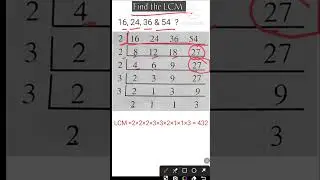 How To Find LCM || Math Trick #shorts #mathstricks