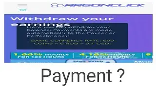 Argonclick Withdrawl 0.06 $