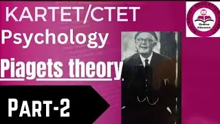 tet/ctet psychology in english & kannada|piaget's theory|paper 2|paper1