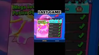 BOSS SQUEAK - impossible #shorts #brawlstars