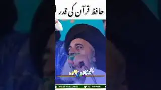 #allma Khadim Hussain logo ko allma ikram ka ahtaram bataty hoi❤️