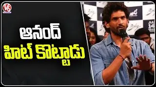 Actor Viraj Speech At After BABY Movie Premier Show At Imax Theater | V6 Entertainment