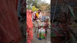 सास पतोह 🙄 #funny #shorts #apcomedy #praveenbabu #anilbabu #bhojpuri #dehaticomedy