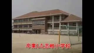 故郷の熊本県天草を紹介します！本渡～都呂々～志岐～懐かしいです。