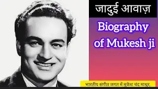 Biography of Mukesh ji (play back singer)#viral#trending #viralvideo @aaochalein6256 
