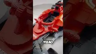 Пилоты Формулы-1 проехали трассу на болидах из LEGO!#shorts #formula1 #гонки #lego #ferrari #redbull