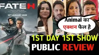 Fateh Movie First Day First Show Public Review || faeh public reaction #sonusood #Fateh