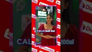 Sri Lanka&rsquo;s #1 Trending Plan - Dialog Fun Blaster