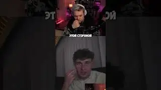 ПОПАЛ в СЕКТУ ЛУКСМАКСИНГА 😳 #guacamolemolly #leva2k #гуакамоле #гвакамоле #twitch