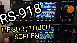 RS-918 , Orange Buttons & Battery , & RS918 - FIRMWARE Upgradeable ?