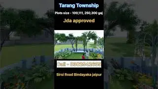 तरंग टाउनशिप सिरसी रोड बिंदायका जयपुर |JDA approved Township |call 8302942635 #RealEstateJaipurCity1