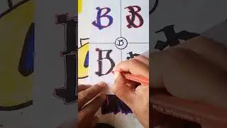#GRAFITTILETTER B. PERSONALIZE grafitti style of PRIVATE UNO.