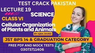 Science Class VI|Cellular organization of plants and Animals|40 Important Chapter McQ's for JST Exam
