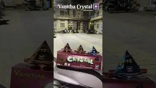 Vanitha Crystal Udan Chakri 🚀#2024 #crakers #aerialphotography #crackers #firecracker #fireworks