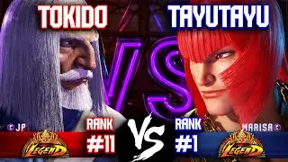 SF6 ▰ TOKIDO (#11 Rank JP) vs TAYUTAYU (#1 Rank Marisa) ▰ Street Fighter 6 Replays