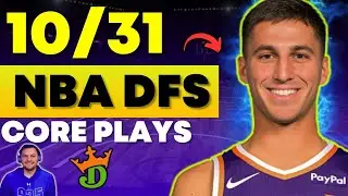 DraftKings NBA DFS: лучшие основные розыгрыши и выигрышная стратегия состава на пятницу, 31 октяб...