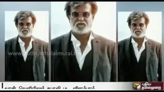 Air Asia releases picture of special flights for Rajinikanth's Kabali release