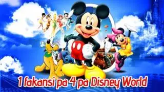 PVRHD-DISNEY HR